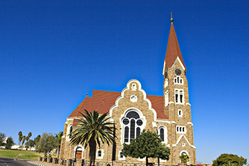 納米比亞奇瓦龍戈機場三字代碼(OTJ),奇瓦龍戈機場(Otjiwarongo)四字碼,納米比亞機場三字碼查詢