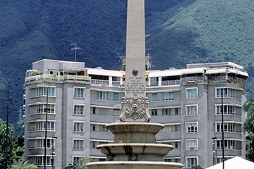 委內瑞拉玻利瓦爾城三字代碼(CBL),玻利瓦爾城(Ciudad Bolivar)四字碼,委內瑞拉機場三字碼查詢