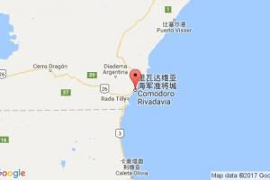 里瓦達維亞港口查詢_cornodoro rivadavia港口代碼_阿根廷里瓦達維亞港口代碼