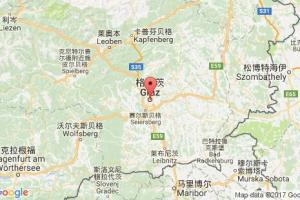 格拉茨港口查詢_graz港口代碼_奧地