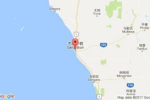杰拉爾頓港口查詢_geraldton港口代碼_澳大利亞杰拉爾頓港口代碼