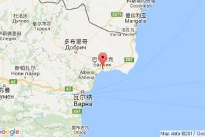 巴爾奇克港口查詢_balchik港口代碼_保加利亞巴爾奇克港口代碼