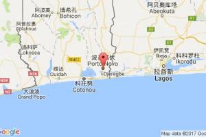 波多諾伏港口查詢_porto novo港口代碼_貝寧波多諾伏港口代碼