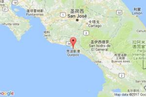 克波斯港口查詢_quepos港口代碼_哥斯達黎加克波斯港口代碼