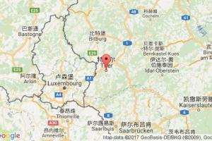 特里爾港口查詢_trier港口代碼_德國特里爾港口代碼