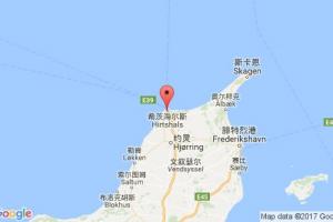 希茨海爾斯港口查詢_hirtshals港口代碼_丹麥希茨海爾斯港口代碼