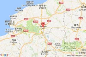 魯昂港口查詢_rouen港口代碼_法國魯昂港口代碼