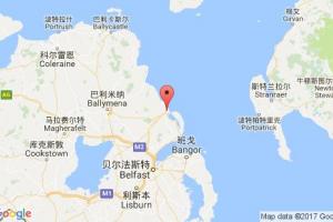 拉恩港口查詢_larne港口代碼_英國(guó)拉恩港口代碼