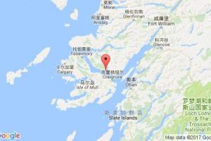 洛哈林港口查詢_lochaline pier港口代碼_英國(guó)洛哈林港口代碼