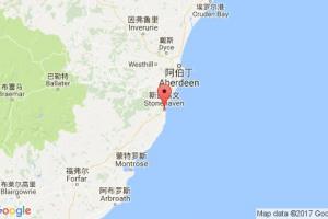 斯通黑文港口查詢_stonehaven港口代碼_英國斯通黑文港口代碼