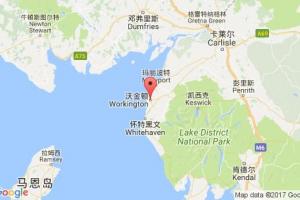 沃金頓港口查詢_workington港口代碼_英國沃金頓港口代碼