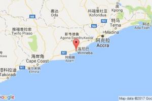 溫尼巴港口查詢_winneba港口代碼_加納溫尼巴港口代碼