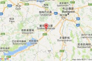 塞克什白堡港口查詢(xún)_szekesfehervar港口代碼_匈牙利塞克什白堡港口代碼