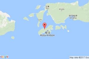 安汶港口查詢(xún)_ambon island港口代碼_印度尼西亞(印尼)安汶港口代碼