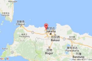 雅加達(dá)TANGGU碼頭港口查詢(xún)_jakarta tanggu港口代碼_印度尼西亞(印尼)雅加達(dá)TANGGU碼頭港口代碼