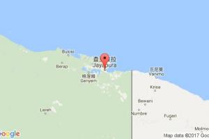 查亞普拉港口查詢(xún)_jayapura港口代碼_印度尼西亞(印尼)查亞普拉港口代碼