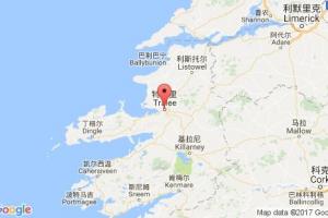 特拉利港口查詢_tralee港口代碼_愛爾蘭特拉利港口代碼