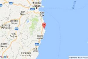 威克洛港口查詢_wicklow港口代碼_愛爾蘭威克洛港口代碼