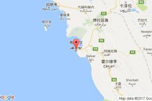 布什爾港口查詢_bushehr港口代碼_伊朗布什爾港口代碼