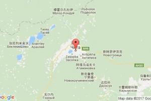 知多港口查詢_chita港口代碼_日本知多港口代碼