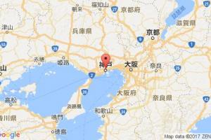 神戶港口查詢_kobe港口代碼_日本神戶港口代碼