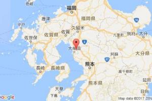 三池港口查詢(xún)_miike港口代碼_日本三池港口代碼