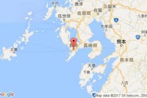 長(zhǎng)崎港口查詢(xún)_nagasaki港口代碼_日本長(zhǎng)崎港口代碼