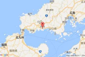 中關(guān)港口查詢(xún)_nakanoseki港口代碼_日本中關(guān)港口代碼