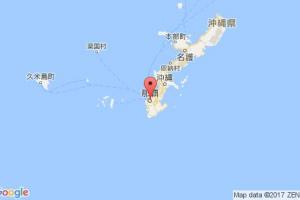 沖繩港口查詢(xún)_okinawa港口代碼_日本沖繩港口代碼