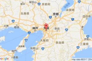 大阪港口查詢(xún)_osaka港口代碼_日本大阪港口代碼