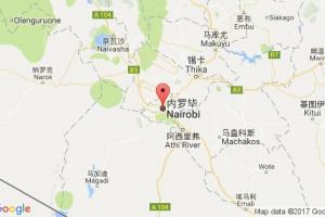 內(nèi)羅畢港口查詢_nairobi港口代碼_肯尼亞內(nèi)羅畢港口代碼