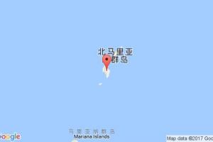 天寧島港口查詢_tinian island港口代碼_北馬里亞納群島天寧島港口代碼