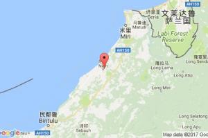 尼亞港口查詢_niah港口代碼_馬來西亞尼亞港口代碼