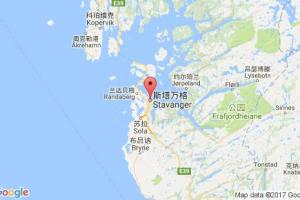 斯塔萬格港口查詢_stavanger港口代碼_挪威斯塔萬格港口代碼