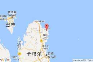 拉斯拉凡港口查詢_ras laffan港口代碼_卡塔爾拉斯拉凡港口代碼