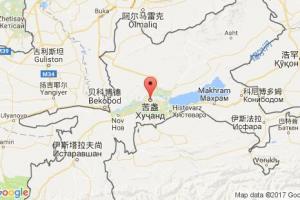 苦盞港口查詢_khujand港口代碼_塔吉克斯坦苦盞港口代碼