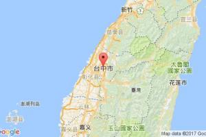 臺灣臺中港口查詢_taichung港口代碼_中國臺灣臺中港口代碼