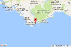 阿巴拉契科拉港口查詢_apalachicola港口代碼_美國(guó)阿巴拉契科拉港口代碼