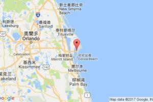 卡納維拉爾港港口查詢_port canaveral港口代碼_美國卡納維拉爾港港口代碼