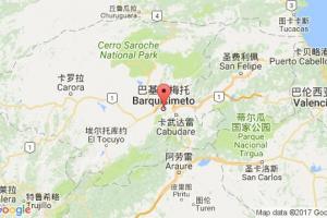 巴基西梅托港口查詢(xún)_barquisimeto港口代碼_委內(nèi)瑞拉巴基西梅托港口代碼