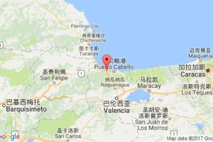 埃爾巴利托港口查詢(xún)_el palito港口代碼_委內(nèi)瑞拉埃爾巴利托港口代碼