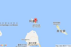 圣尤斯特歇斯港口查詢_st. eustati